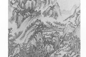 仿黄公望山水图