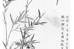 兰竹石图轴