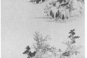 山水图