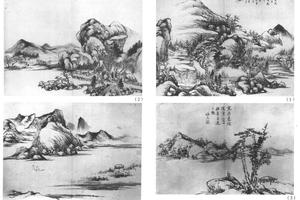 山水八开