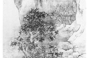 峨嵋积雪图