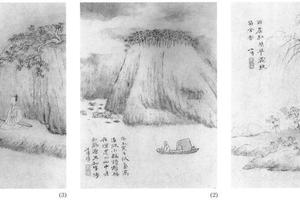 杂画十二开