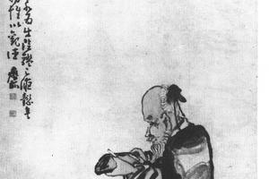 品砚图