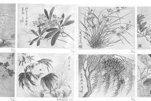 花果图册