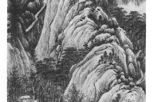 万木奇峰图