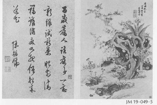 老图秋容图