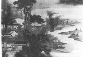 松溪草堂图