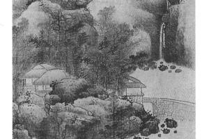 山邨林屋图轴