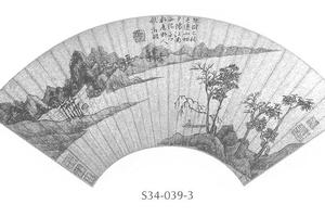 疎树秋色图扇面