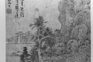 秃树寒山图轴