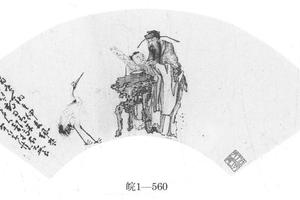 琴鹤相随图扇页