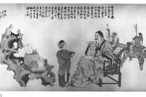 米家书画图横幅