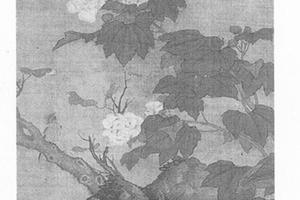 芙蓉小禽图