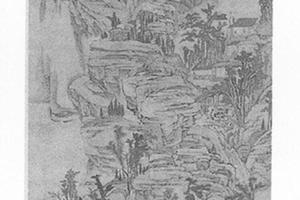 松阴抚轸图