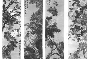 花卉