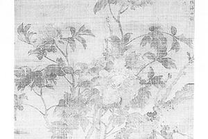 牡丹图