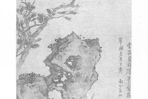 花卉图