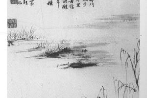 宋人词意图