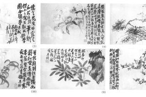 杂画十开