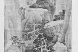 溪山晴翠图