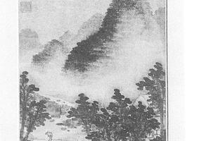 云山图