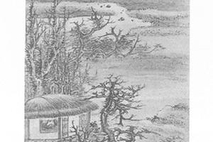 山水图