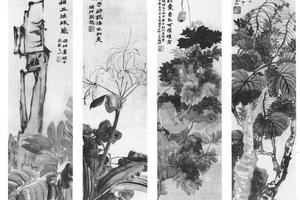 花卉四条屏