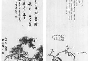 松梅图两开册