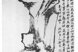 柱石图轴