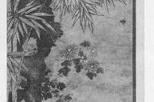 三清猫虫图