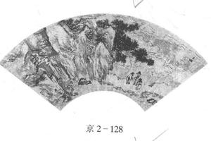 松林云深图