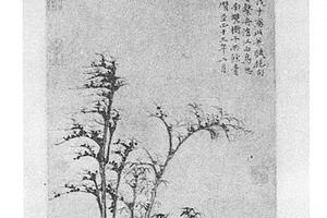 岸南双树图