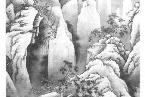 雪溪舟行图