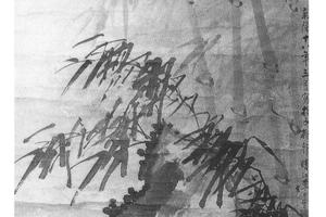 竹石图