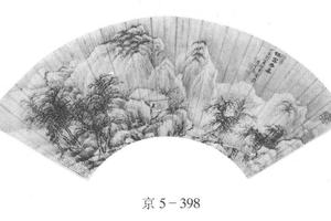 梅雪争春图