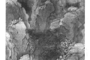 仿王维山水轴