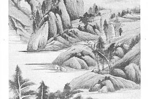 山水图