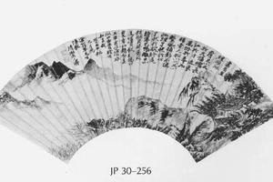 芦洲槃舟图扇面
