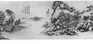 八家山水