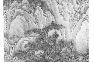 丛山密雪图