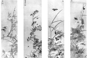 花卉草???屏