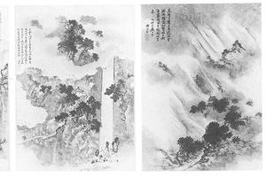 寻亲纪行图册