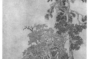 松石高士图