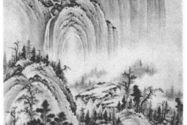 山水
