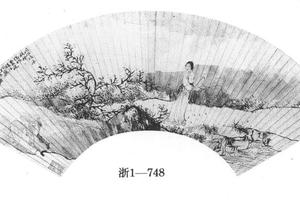 仕女扇页