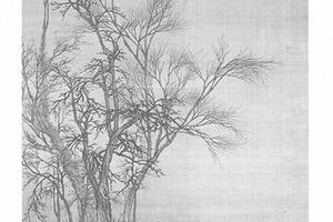 寒林晩眺图