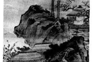 子月山居图