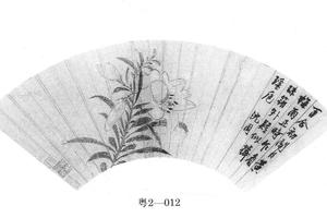百合花图
