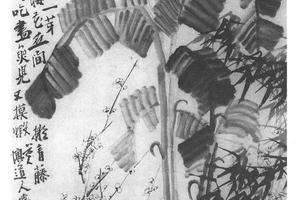芭蕉梅竹图