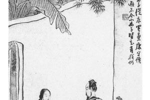 韩康卖药图轴